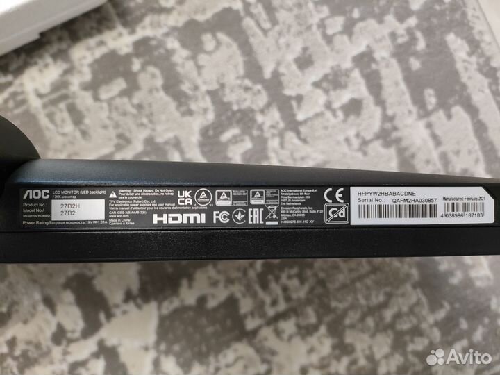 Сломанный монитор AOC 27B2H