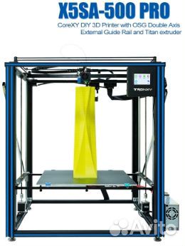 3D принтер Tronxy X5SA-500 PRO