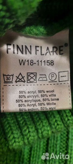 Комплект шапка и снуд женский