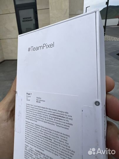 Google Pixel 7, 8/128 ГБ