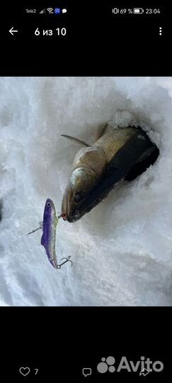 Тройник для рыбалки на вибы