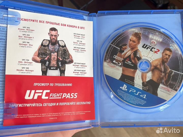 Sony playstation 4 pro 1tb