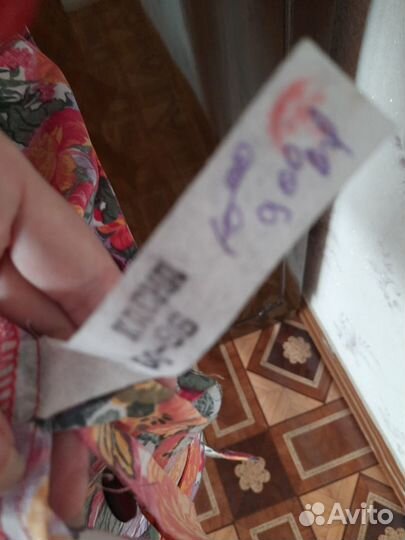 Халат винтажный из СССР