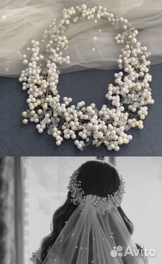 Веточка ручной работы