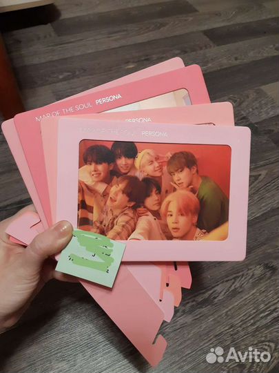 Фоторамки BTS