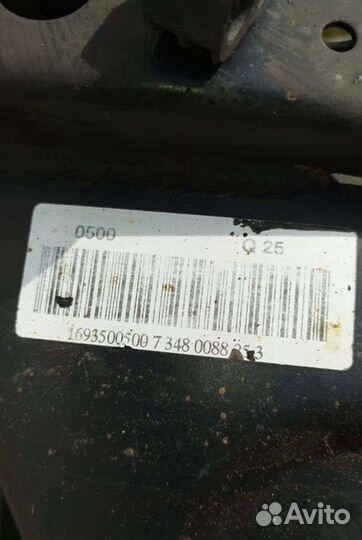 Балка задняя Мерседес В класс w245