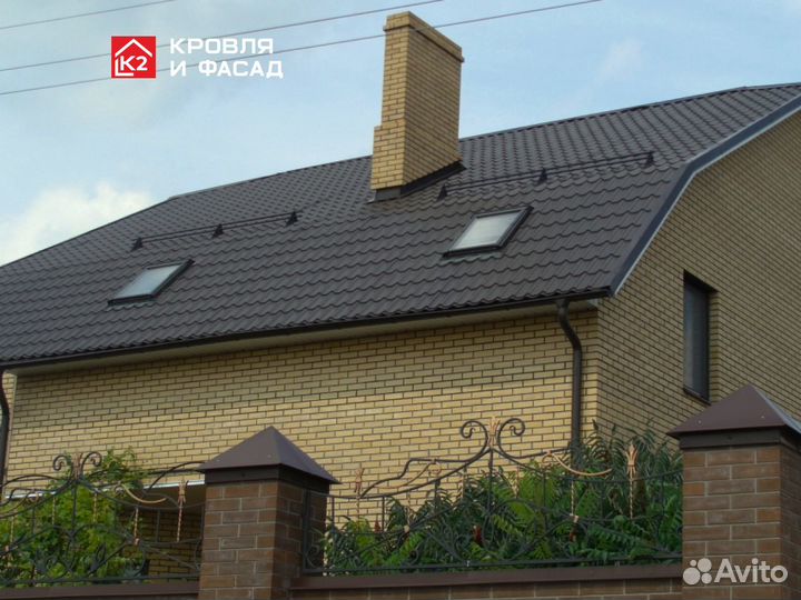 Кровля / Кровельные работы / Металлочерепица