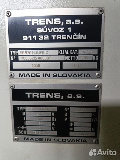 Продам станок SE 520 Numeric