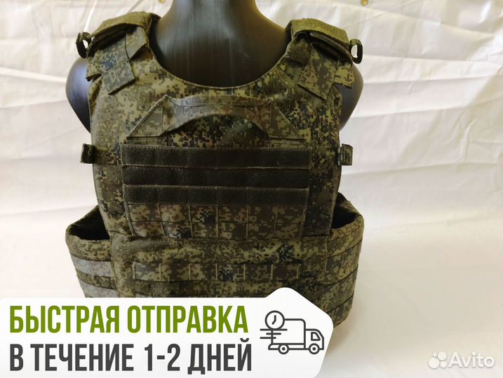 Бронежилет плитоносец для ношения бронеплит чехол