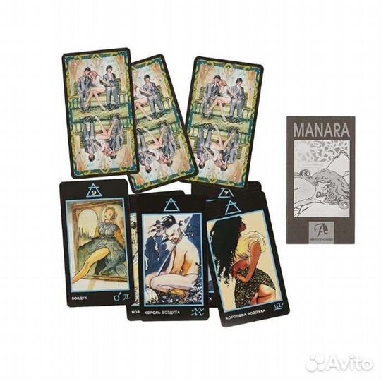 Русская серия. Таро Манара