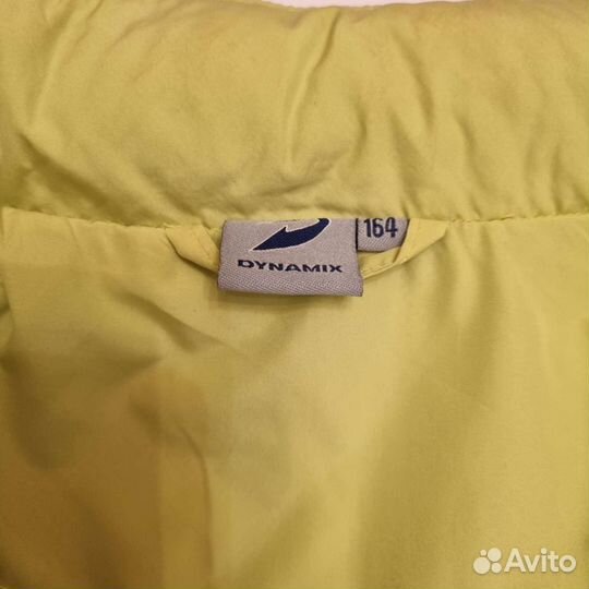 Спортивный костюм Dynamix