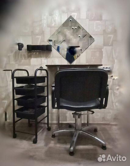 Парикмахерское оборудование