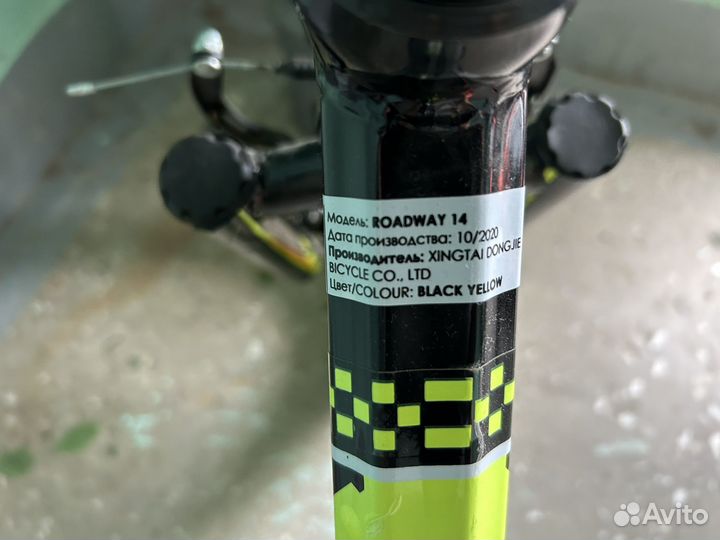 Продам детский велосипед