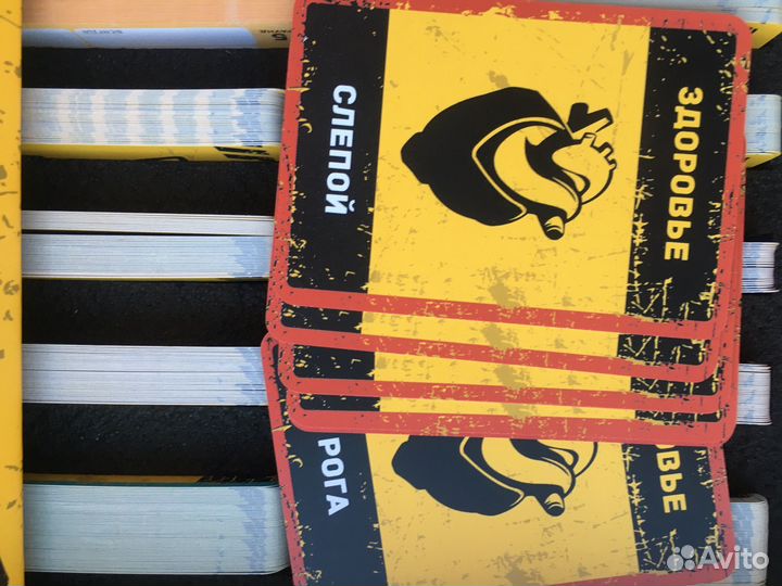 Бункер настольная игра 3.1