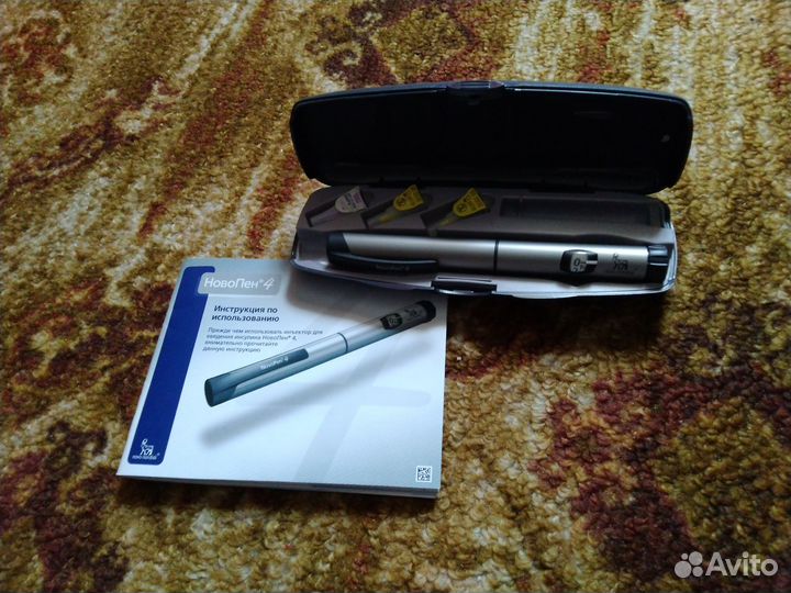 Глюкометр Optium Xceed с прокалывателем