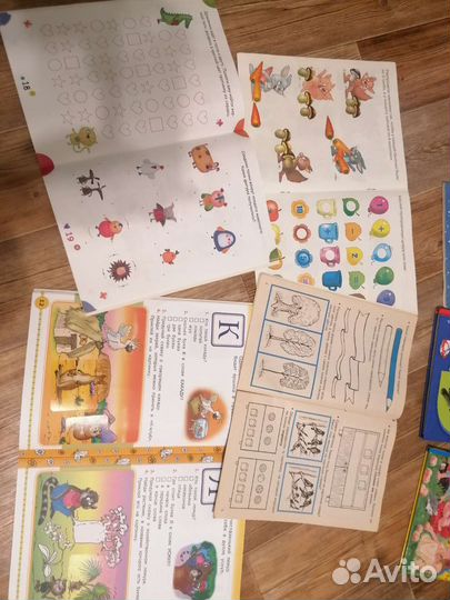 Набор Книг к школе (прописи, азбуки) пакетом