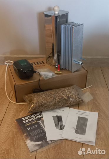 Дымогенератор Hobbi Smoke 2.0 с охладителем кпр