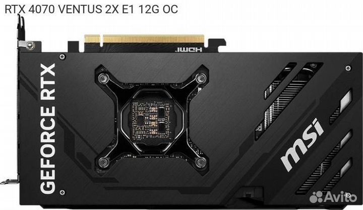 RTX 4070 ventus 2X E1 12G OC, Видеокарта MSI nvidia