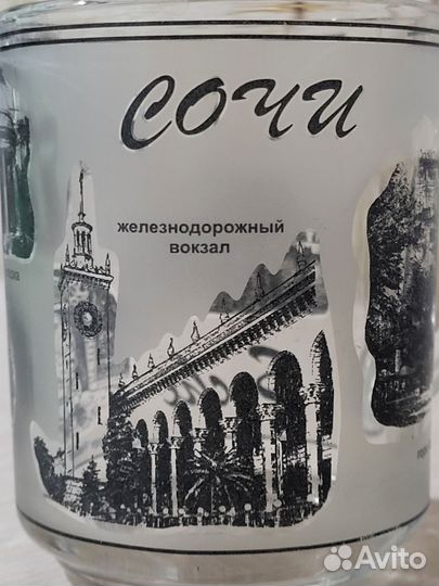 Кружка Сочи с рисунками памятных мест и гербом