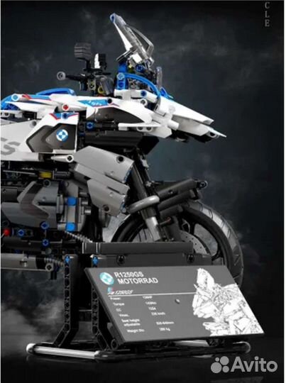 BMV 1250 GS Конструктор