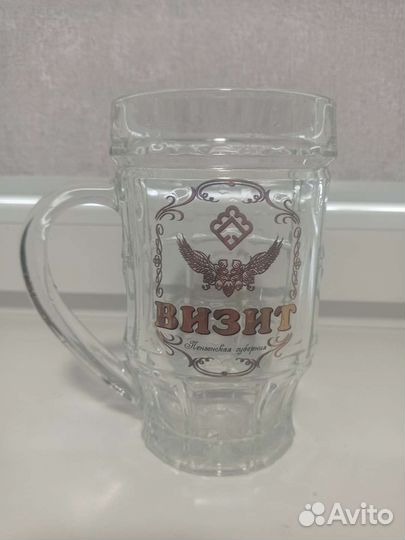 Пивная кружка