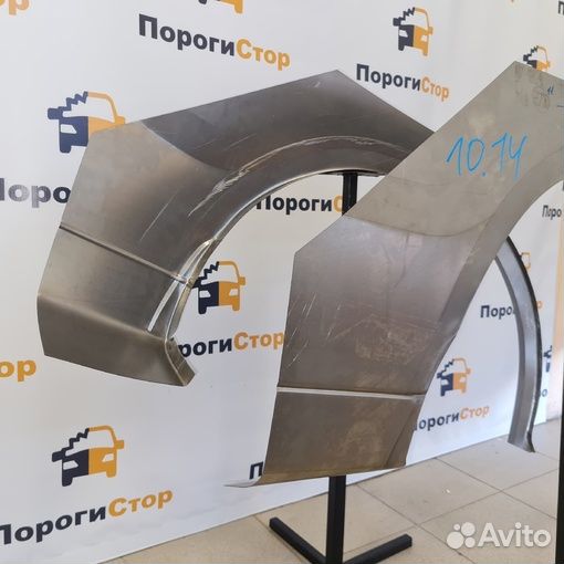 Ремкомплект крыльев Galant USA 8 правый