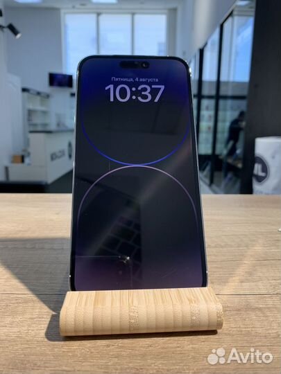 iPhone 14 Pro Max, 256 ГБ