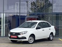 ВАЗ (LADA) Granta 1.6 MT, 2020, 57 000 км