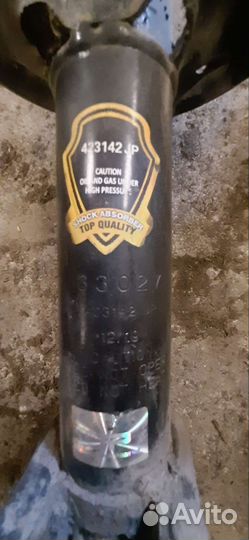 Амортизаторы мазда 626