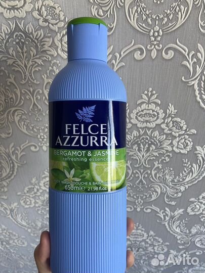 Гель для душа