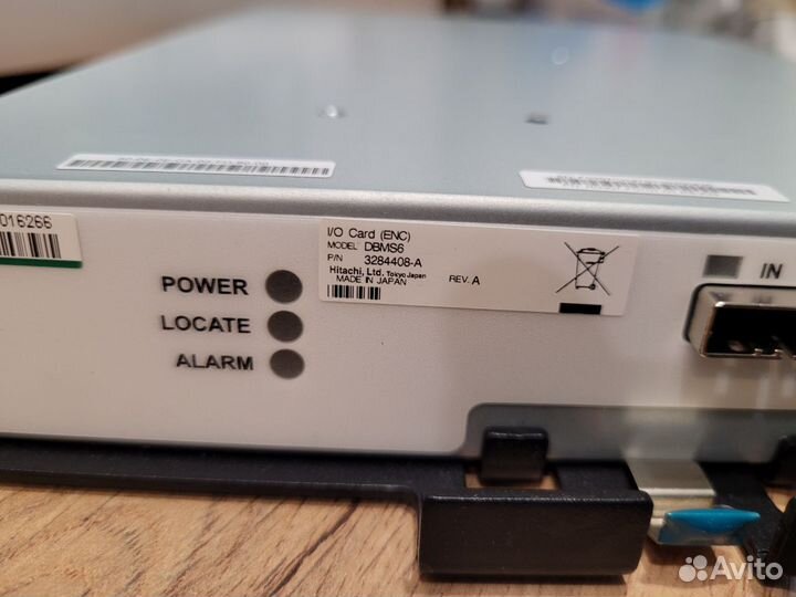 Модуль hitachi HUS и другое компьютерное железо