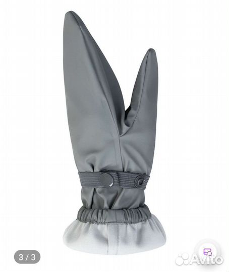 Новые краги варежки Oldos