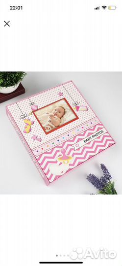Фотоальбомы новые