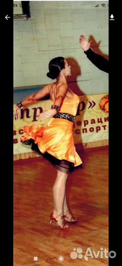 Платье латина