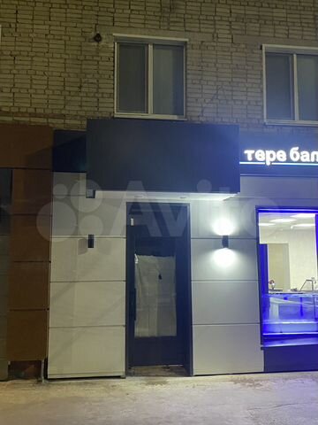 Свободного назначения, 63 м²