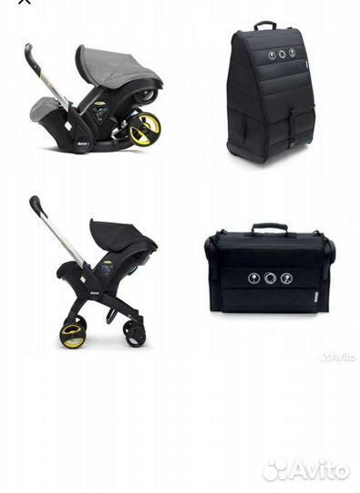 Детские товары много разных