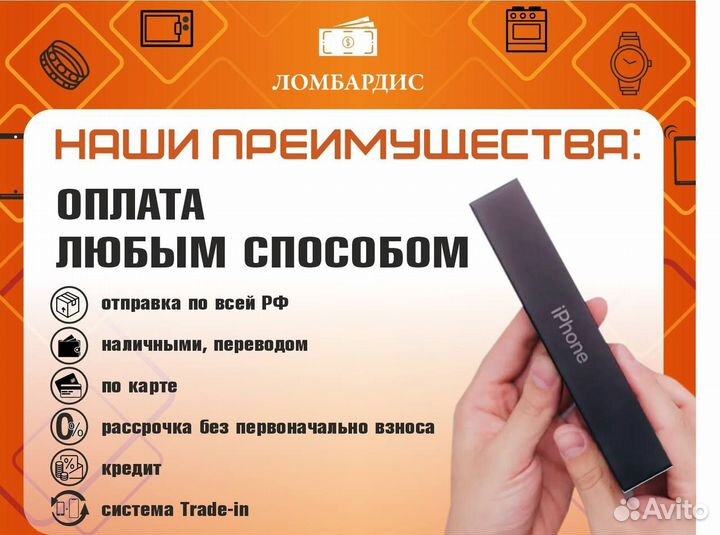 Wi-Fi роутер D-link DIR- 320 (2426)