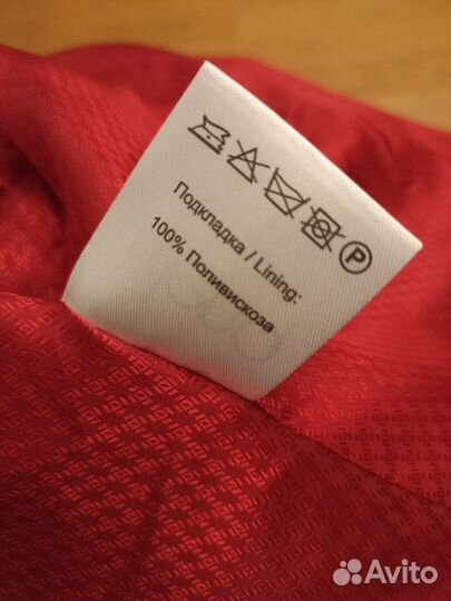 Пальто женское 52