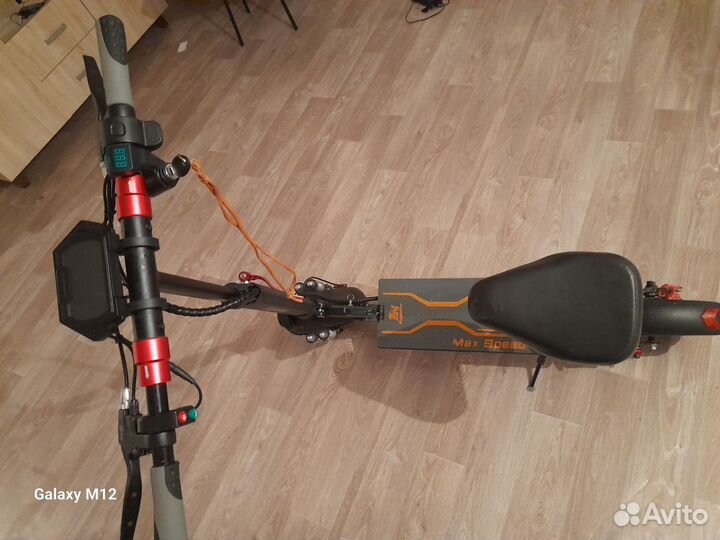 Электро самокат