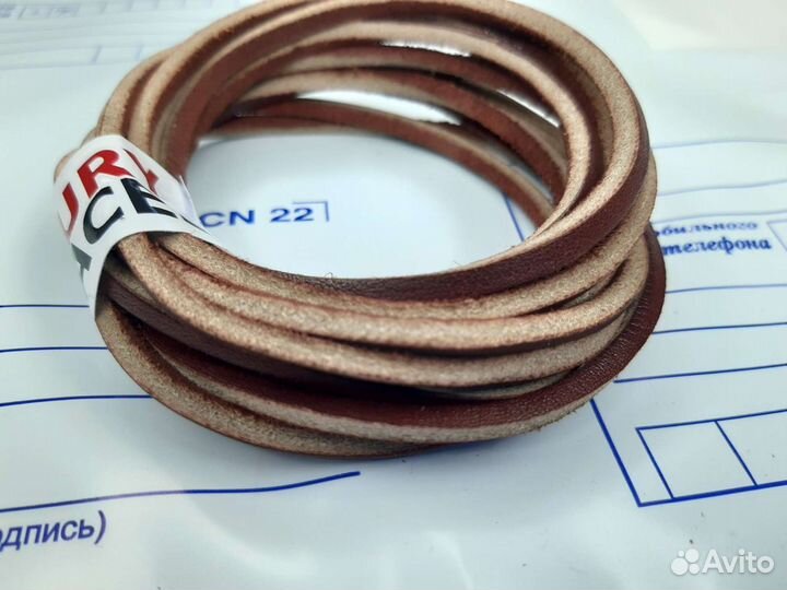 Кожаные шнурки 