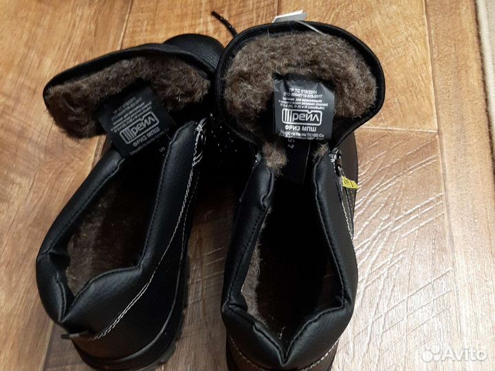 Ботинки мужские