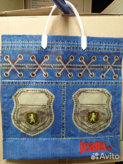 Пакет Многослойный