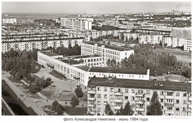 Старый Чебоксар СССР архив фото