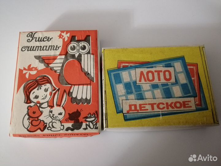 Настольная игра СССР