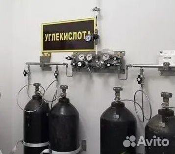 Баллоны Азот. Покупаем