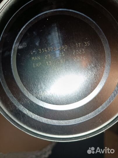 Детская молочная смесь nan