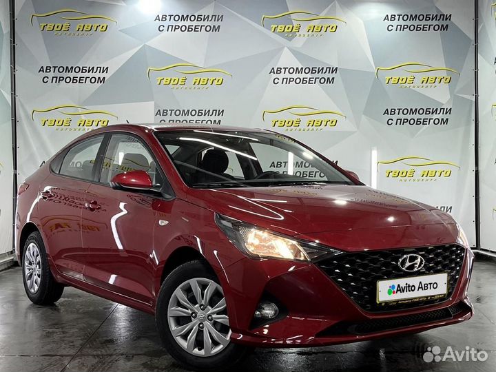 Hyundai Solaris 1.6 AT, 2021, 39 544 км