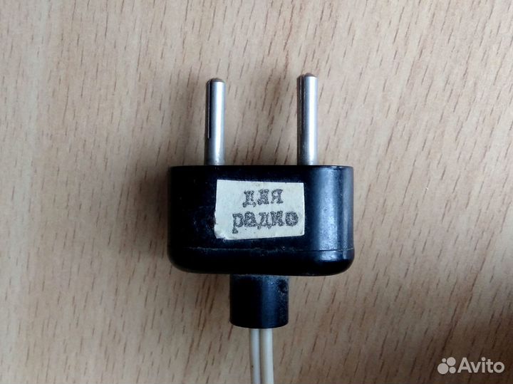 Радиоприемник СССР