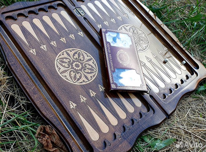 Нарды массиы