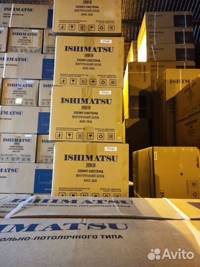 Инверторный кондиционер
